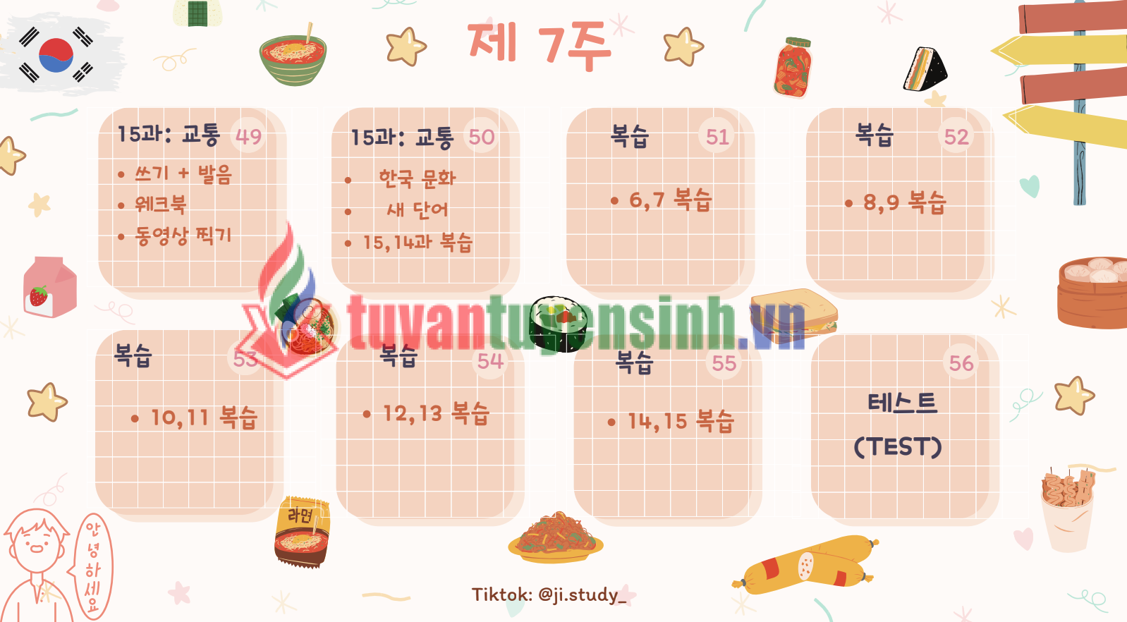 Tài liệu 60 days học tiếng Hàn cho trình sơ cấp 1 PDF FREE2