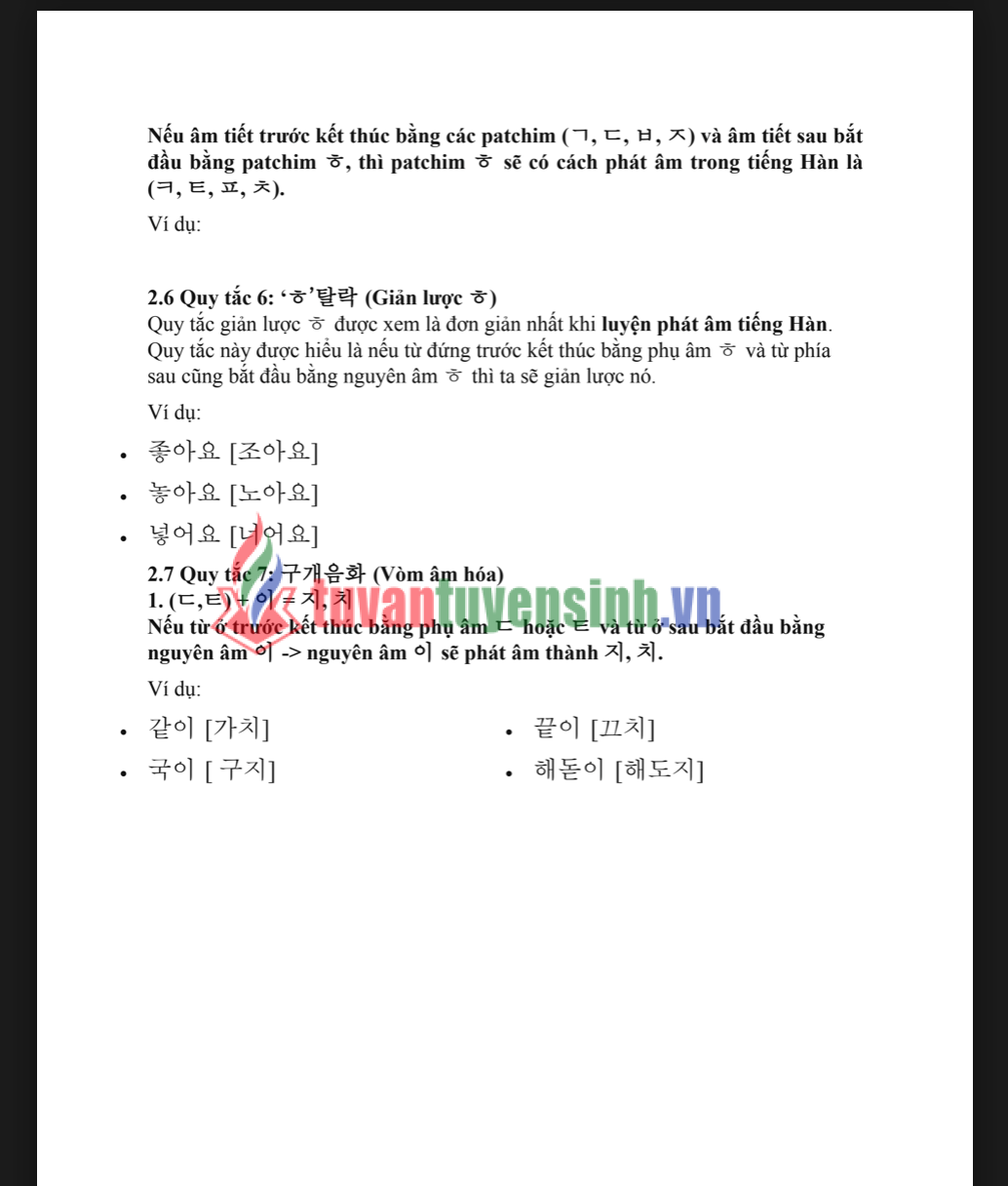 Tài liệu 9 nguyên tắc phát âm trong tiếng Hàn PDF FREE 2