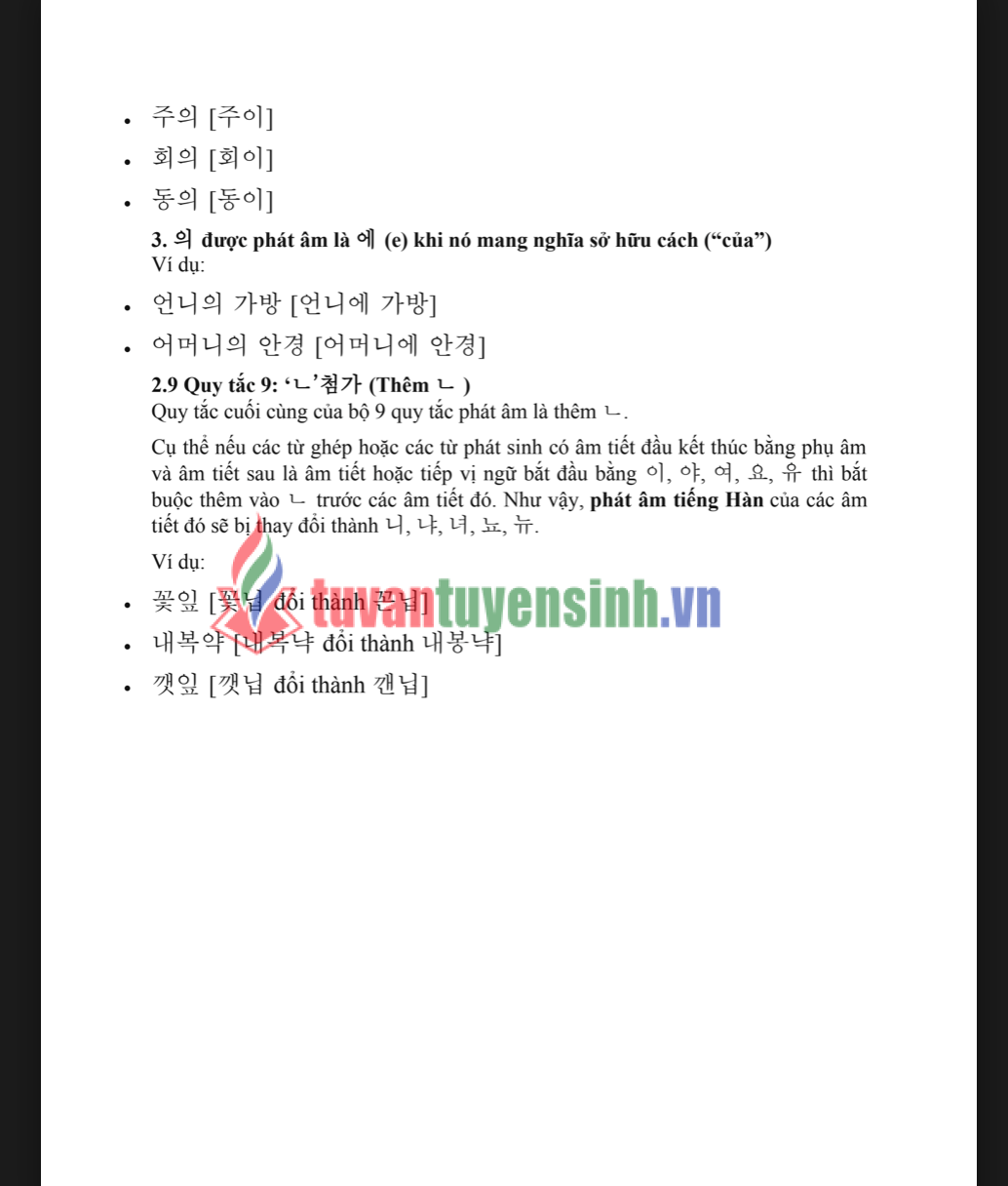 Tài liệu 9 nguyên tắc phát âm trong tiếng Hàn PDF FREE 4
