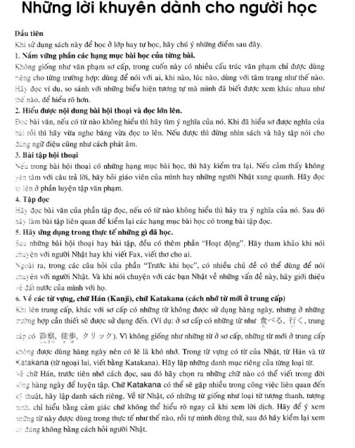 Tài liệu Tiếng Nhật Trình Độ Trung Cấp Mới PDF Tải FREE
