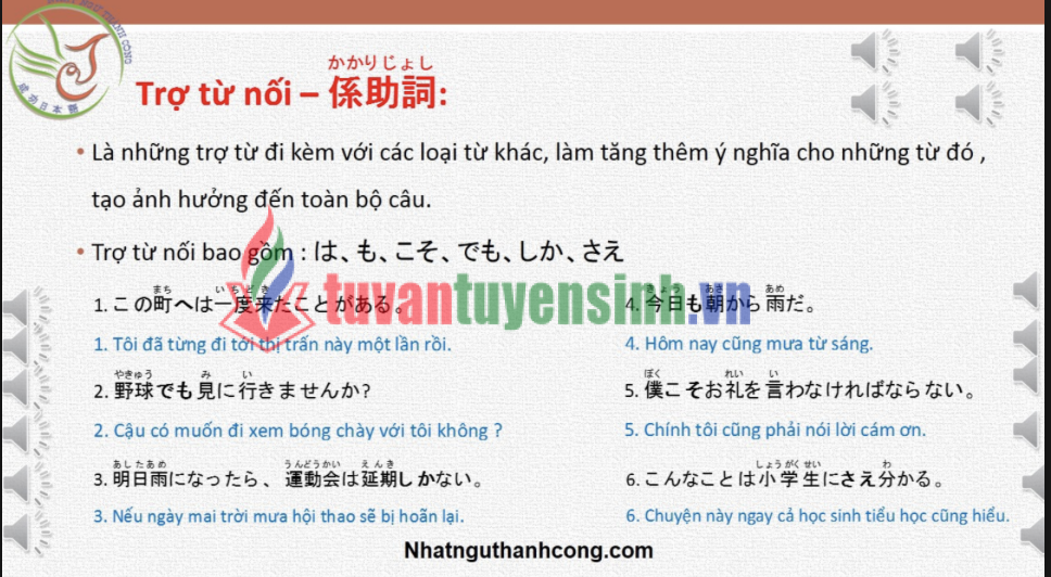 Tài liệu Trợ từ trong tiếng Nhật PDF tải FREE có ví dụ 1
