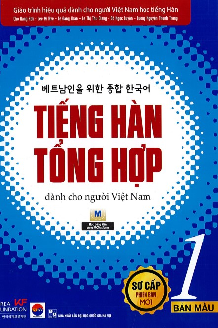 Tài liệu tiếng Hàn tống hợp cho người Việt Nam PDF FREE