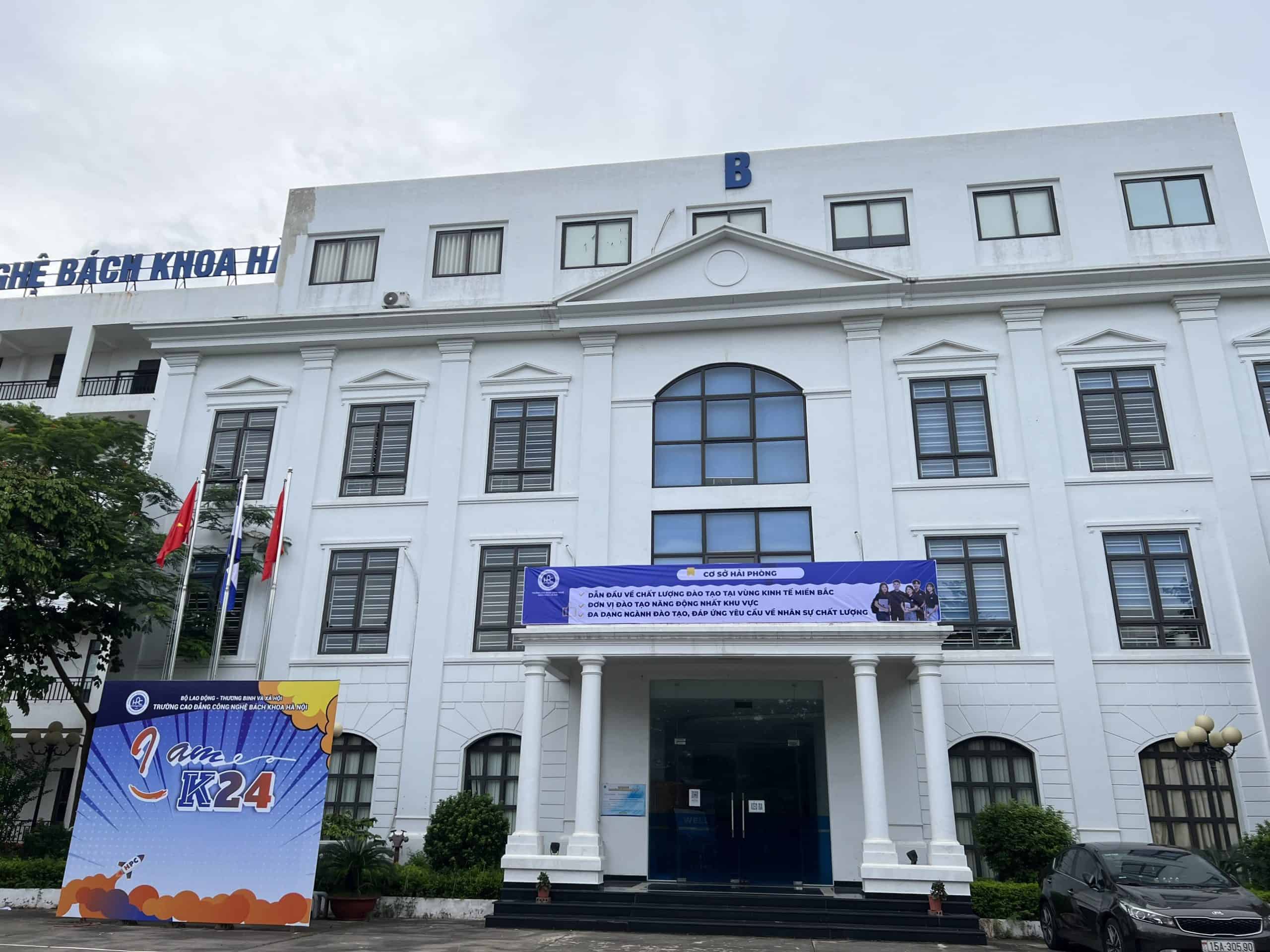 Trường Cao đẳng Bách nghệ Hà Nội 