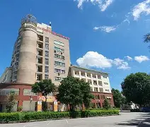 Trường Cao đẳng Công nghệ và Kinh tế Hà Nội