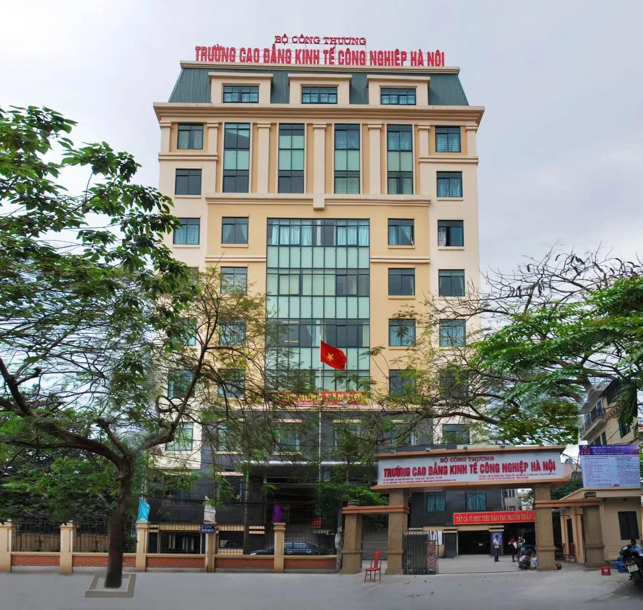 Trường Cao đẳng Kinh tế Công nghệ Hà Nội