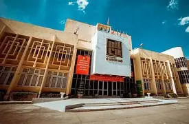Trường Đại Học Mỹ Thuật Công Nghiệp (MTUS)