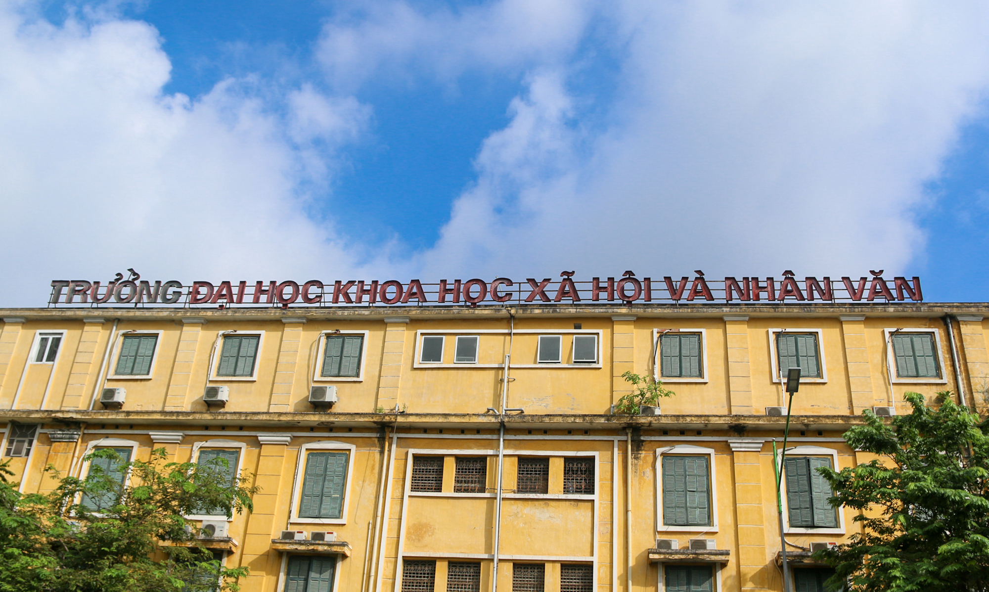 Trường Đại học Khoa học Xã hội và Nhân văn ĐHQG TPHCM (VNUHCM USSH)