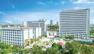 Trường Đại học Kinh tế Kỹ thuật Công nghiệp (UNETI)