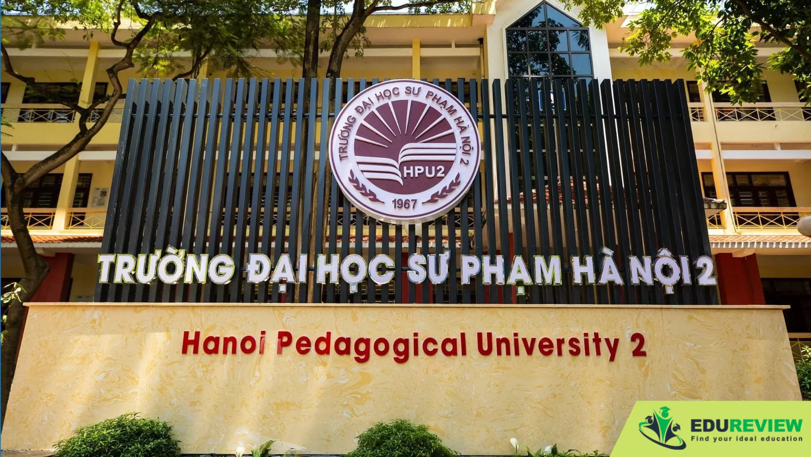Trường Đại học Sư phạm Hà Nội 2 (HPU2)
