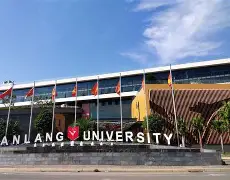 Trường Đại học Văn Lang (VLU)