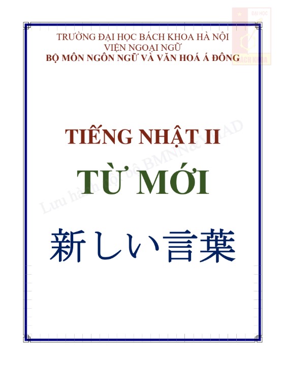 Từ vựng tiếng Nhật ĐH Bách khoa HN viện ngoại ngữ PDF FREE