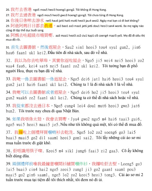 500+ Câu giao tiếp tiếng Quảng Đông cơ bản PDF tải FREE 5 500+ Câu giao tiếp tiếng Quảng Đông cơ bản PDF tải FREE
