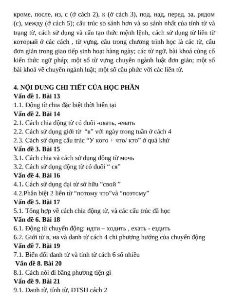 Đề cương học phần tiếng Nga HP 2 ĐH Luật Hà Nội PDF FREE - Lưu hành nội bộ 5 Đề cương học phần tiếng Nga HP 2 ĐH Luật Hà Nội PDF FREE - Lưu hành nội bộ