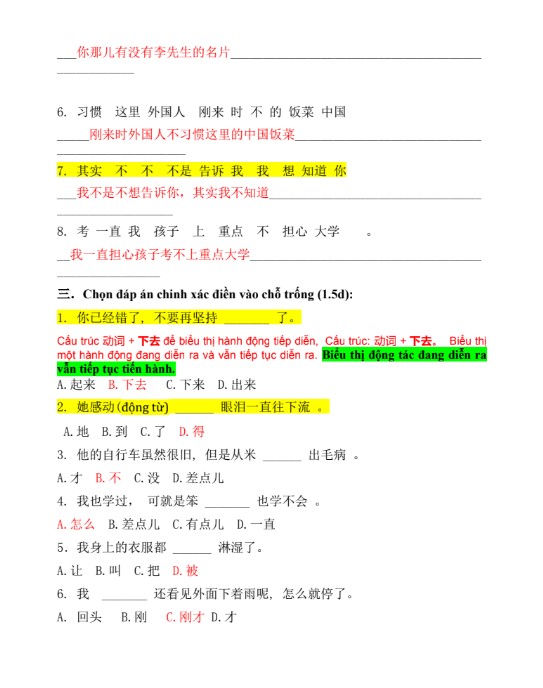 Đề luyện thi tiếng Trung tổng hợp cấp tốc P3 PDF tải FREE 5 Đề luyện thi tiếng Trung tổng hợp cấp tốc P3 PDF tải FREE