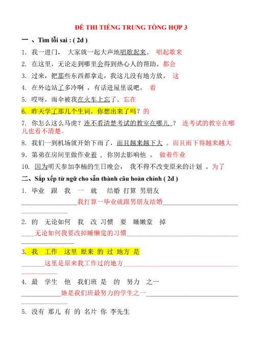Đề luyện thi tiếng Trung tổng hợp cấp tốc P3 PDF tải FREE