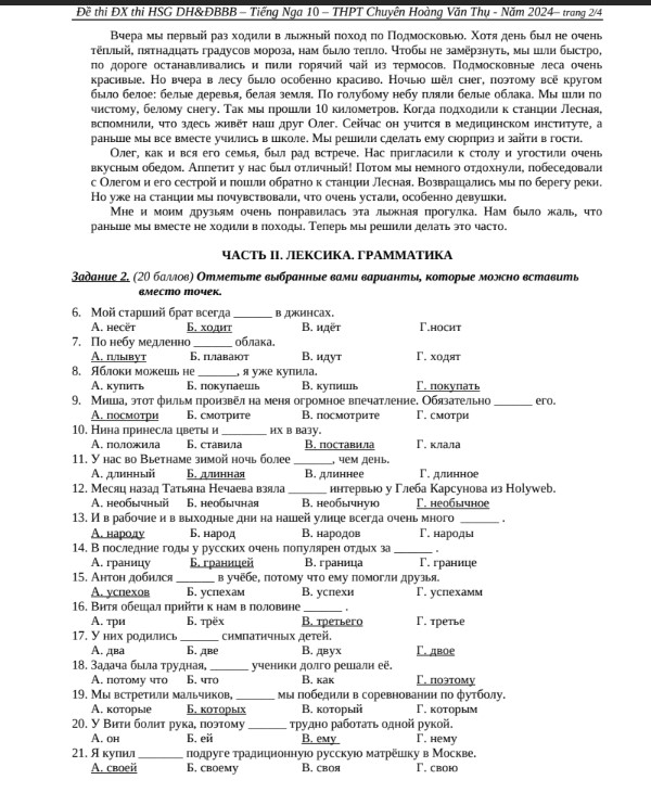 Đề thi HSG tiếng Nga 10 THPT có đáp án PDF tải FREE 5 Đề thi HSG tiếng Nga THPT lớp 10 có đáp án PDF tải FREE