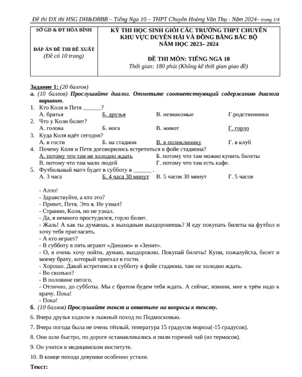 Đề thi HSG tiếng Nga 10 THPT có đáp án PDF tải FREE 4 Đề thi HSG tiếng Nga THPT lớp 10 có đáp án PDF tải FREE
