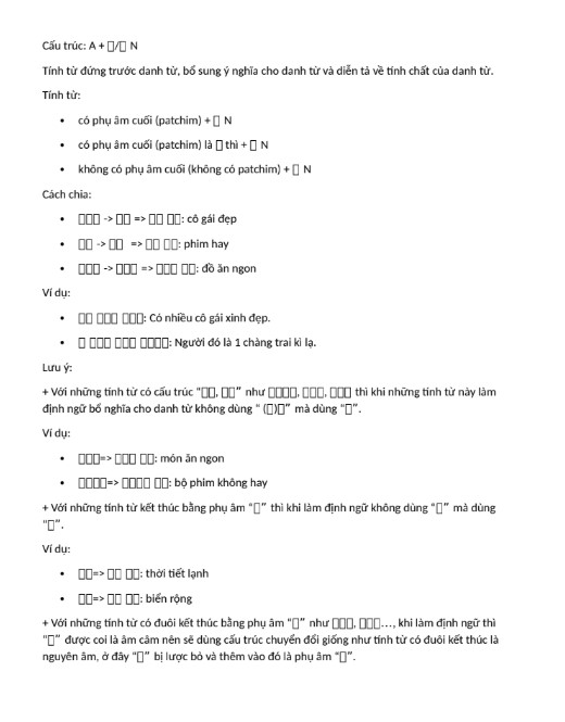 Full Tài liệu Định ngữ trong tiếng Hàn PDF tải FREE