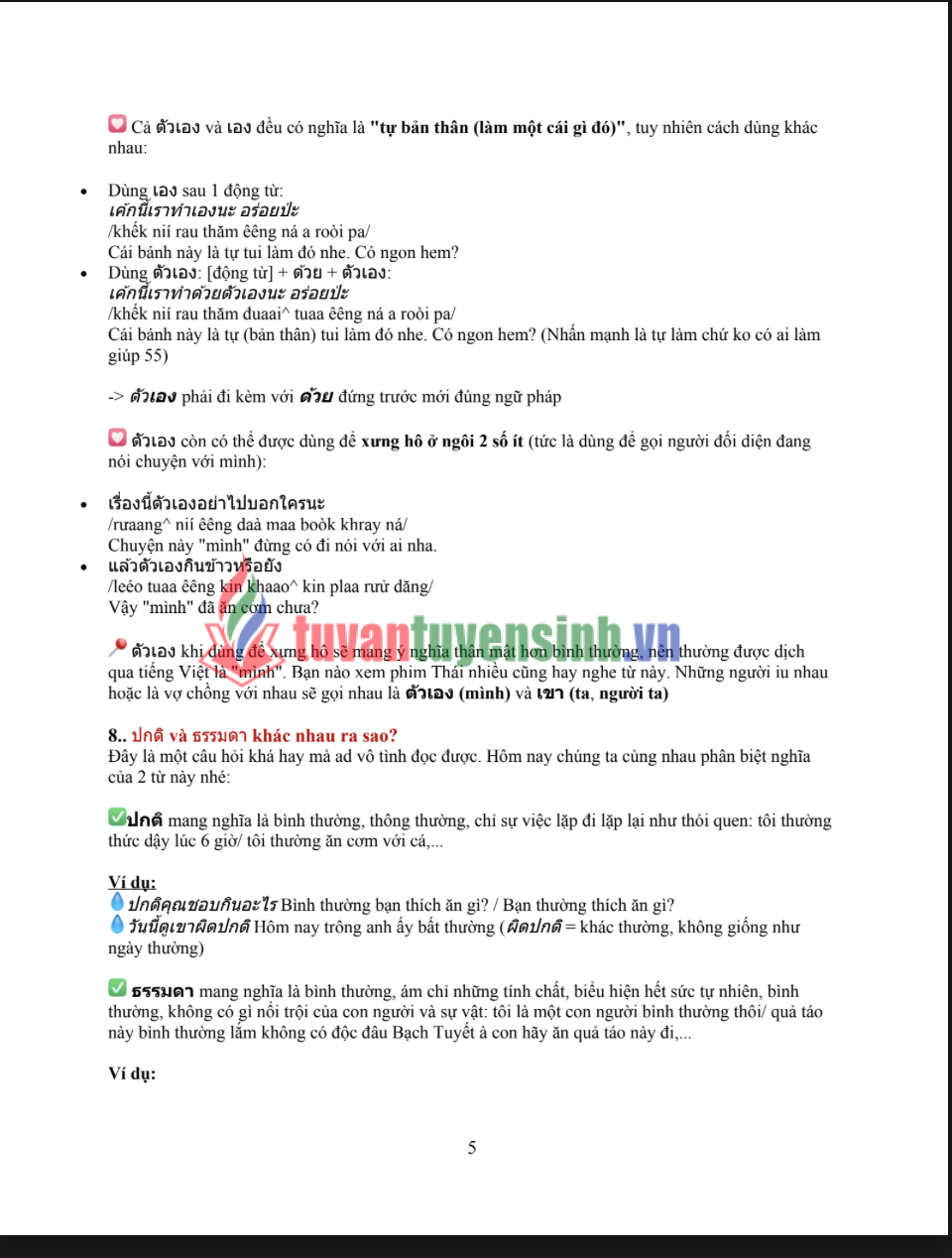 Full tài liệu Góc ngữ pháp tiếng Thái PDF tải FREE - Tài liệu nội bộ 1