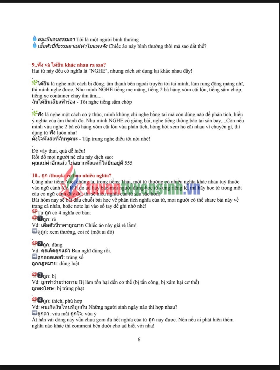 Full tài liệu Góc ngữ pháp tiếng Thái PDF tải FREE - Tài liệu nội bộ 2