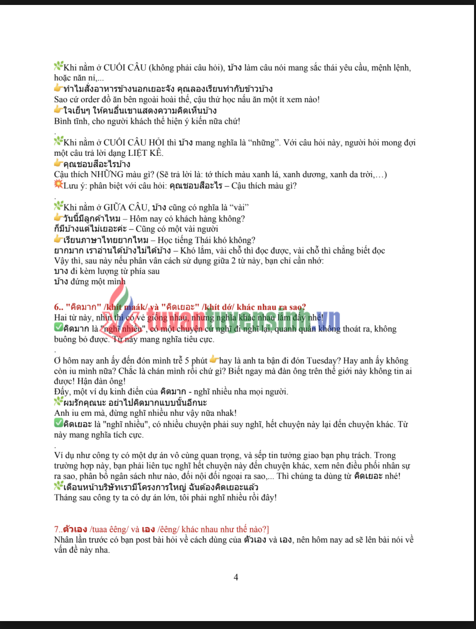 Full tài liệu Góc ngữ pháp tiếng Thái PDF tải FREE - Tài liệu nội bộ