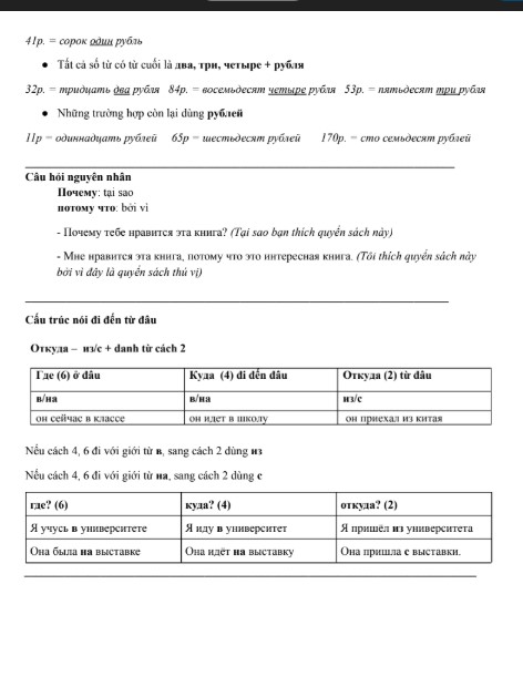 Full tài liệu cấu trúc tiếng Nga cơ bản cho người mới PDF FREE 6 Full tài liệu cấu trúc tiếng Nga cơ bản cho người mới PDF FREE