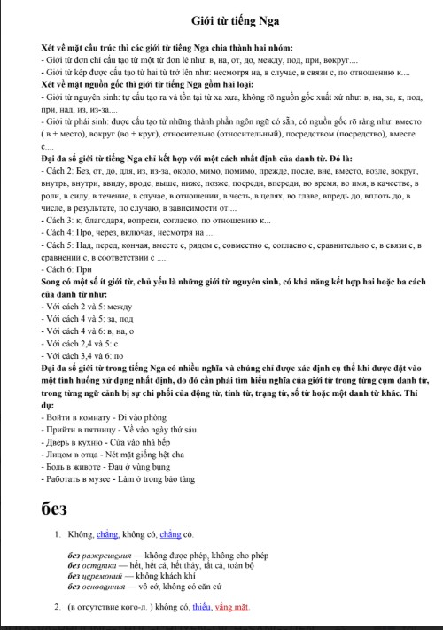 Full tài liệu học Giới từ tiếng Nga cho người mới PDF tải FREE 4 Full tài liệu học Giới từ tiếng Nga cho người mới PDF tải FREE