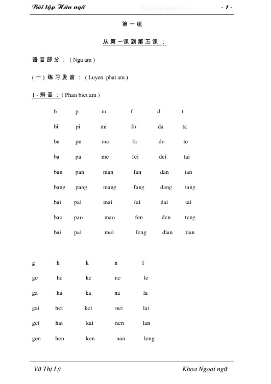 Giáo trình bài tập Hán Ngữ ĐH Đà Lạt PDF tải MIỄN PHÍ
