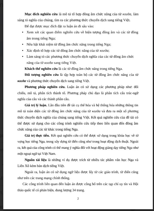 Luận án tiến sĩ ngôn ngữ Nga PDF tải FREE - Chuyên đề Các từ đồng âm chức năng của từ КОГДА và phương thức chuyển dịch sang tiếng Việt 6 Luận án tiến sĩ ngôn ngữ Nga PDF tải FREE - Chuyên đề Các từ đồng âm chức năng của từ КОГДА và phương thức chuyển dịch sang tiếng Việt
