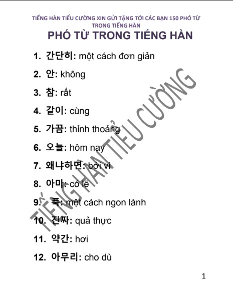 Phó từ trong tiếng Hàn cho người Việt PDF tải MIỄN PHÍ