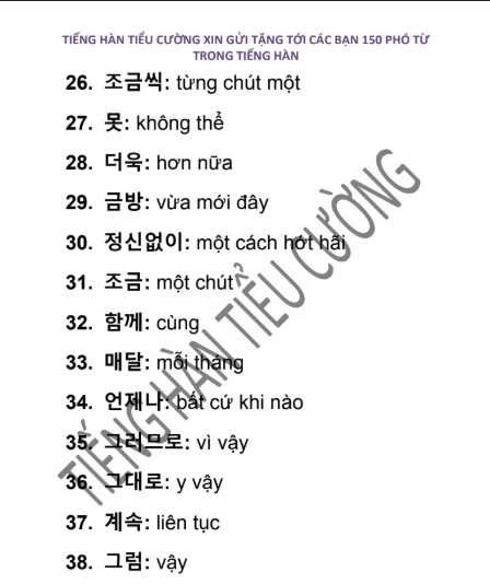 Phó từ trong tiếng Hàn cho người Việt PDF tải MIỄN PHÍ