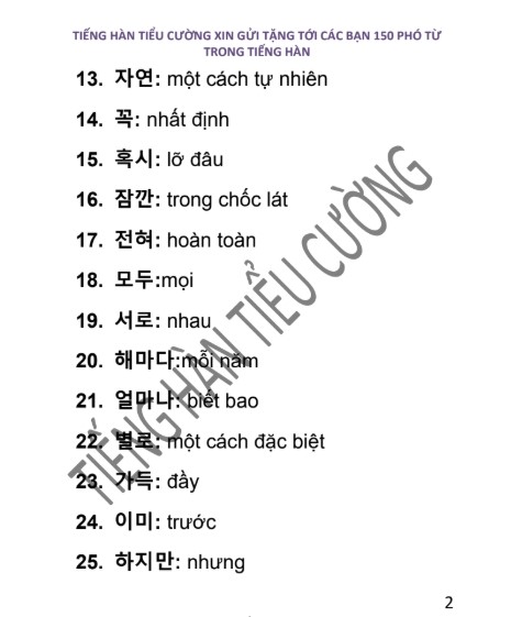 Phó từ trong tiếng Hàn cho người Việt PDF tải MIỄN PHÍ