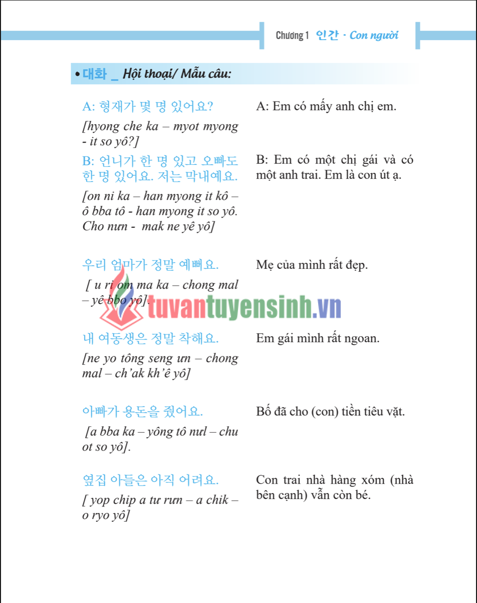 Sách 3000 từ vựng tiếng Hàn theo chủ đề PDF tải MIỄN PHÍ3