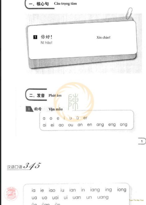 Sách 345 câu khẩu ngữ tiếng Hán PDF tải MIỄN PHÍ 4 Sách 345 câu khẩu ngữ tiếng Hán PDF tải MIỄN PHÍ