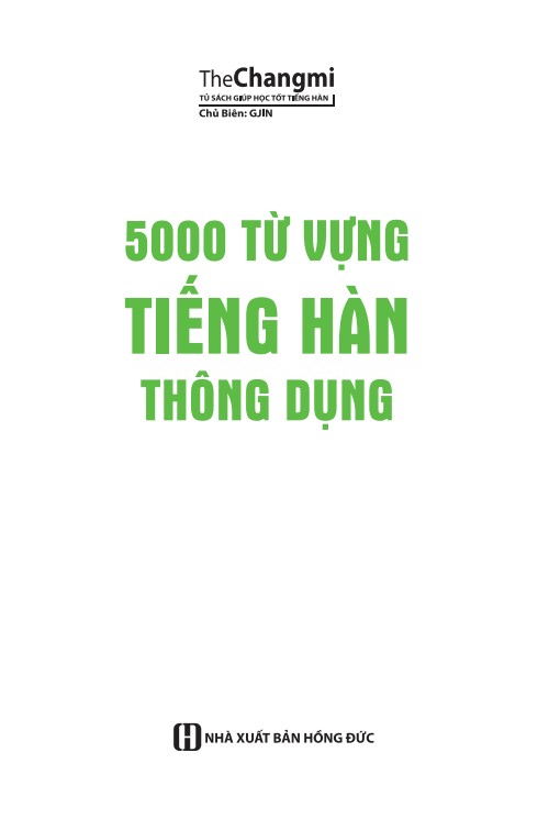 Sách 5000 từ vựng tiếng Hàn thông dụng PDF tải MIỄN PHÍ
