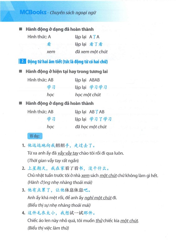 Sách Giáo trình ngữ pháp tiếng Hán hiện đại Sơ & Trung cấp PDF FREE