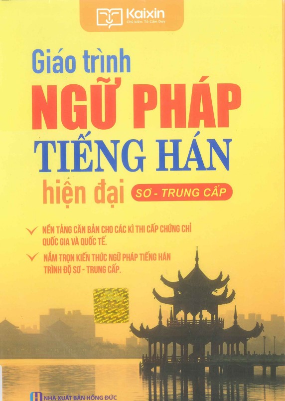 Sách Giáo trình ngữ pháp tiếng Hán hiện đại Sơ & Trung cấp PDF FREE