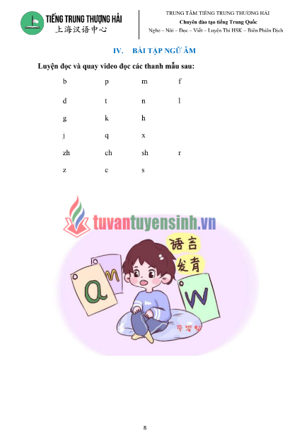 Sách Giáo trình tiếng Trung hiện đại cơ bản PDF tải FREE