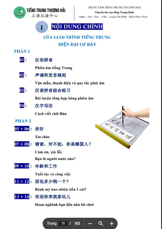 Sách Giáo trình tiếng Trung hiện đại cơ bản PDF tải FREE 4 Sách Giáo trình tiếng Trung hiện đại cơ bản PDF tải FREE