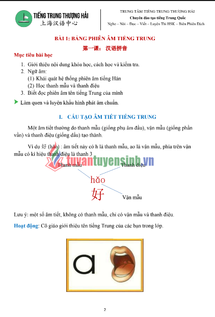 Sách Giáo trình tiếng Trung hiện đại cơ bản PDF tải FREE