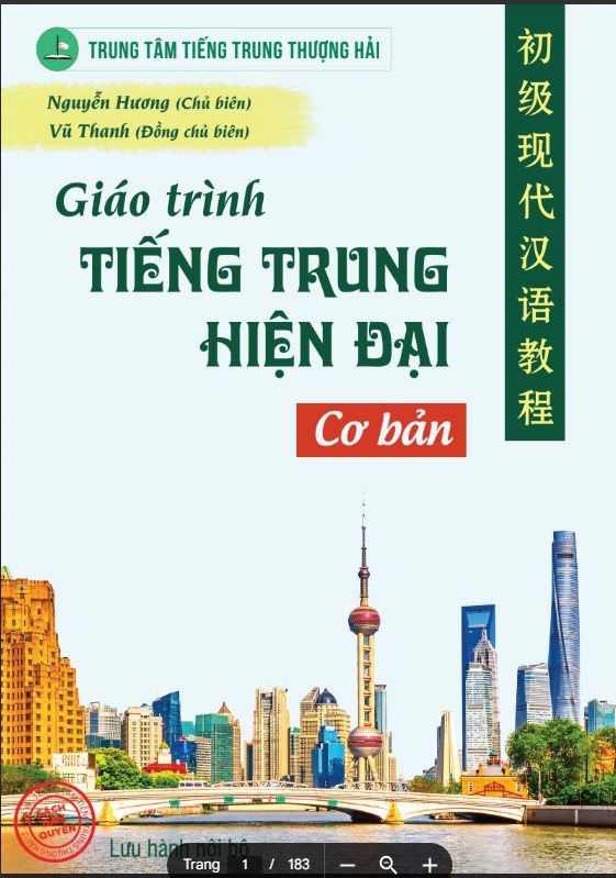 Sách Giáo trình tiếng Trung hiện đại cơ bản PDF tải FREE 6 Sách Giáo trình tiếng Trung hiện đại cơ bản PDF tải FREE