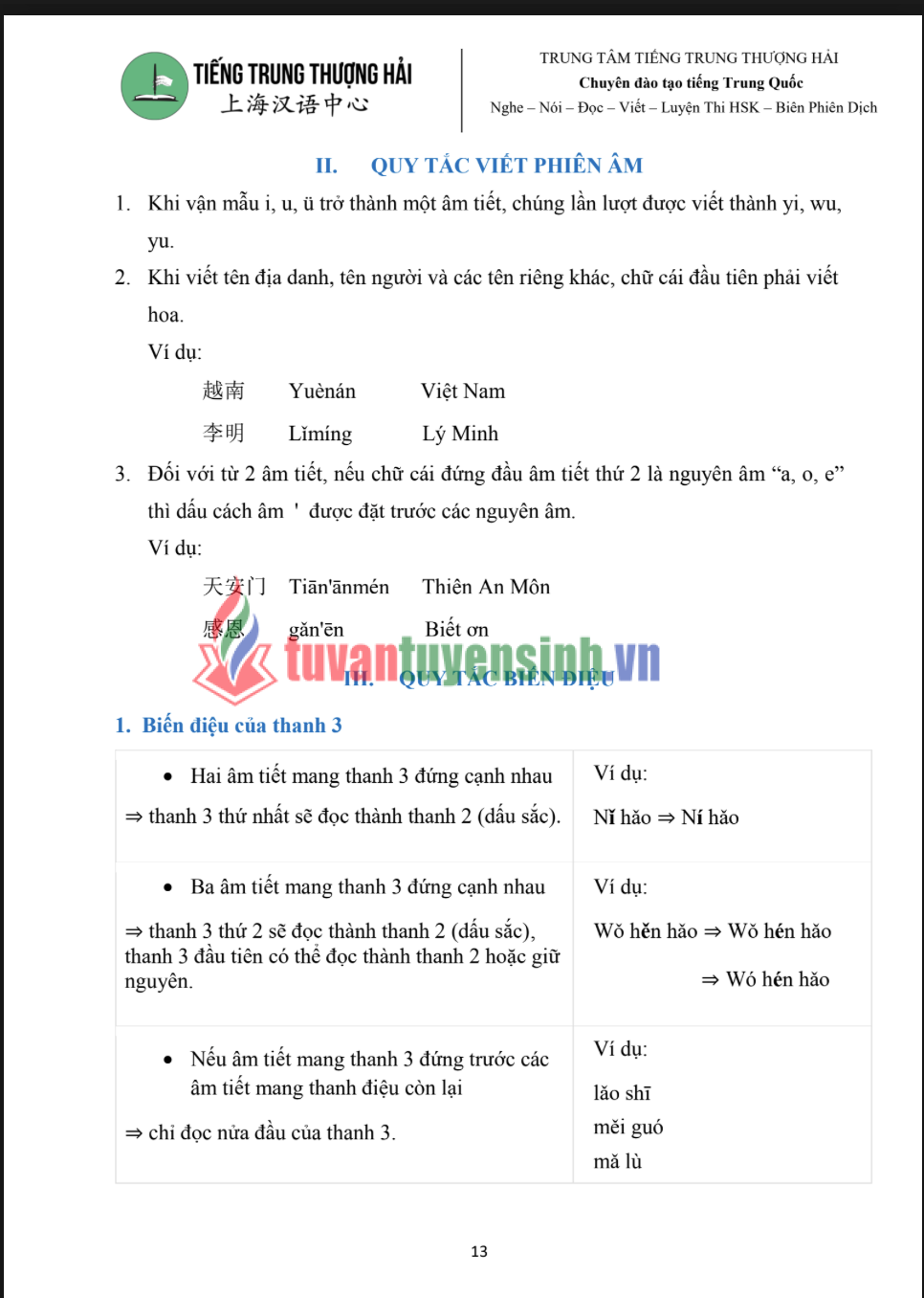 Sách Giáo trình tiếng Trung hiện đại cơ bản PDF tải FREE