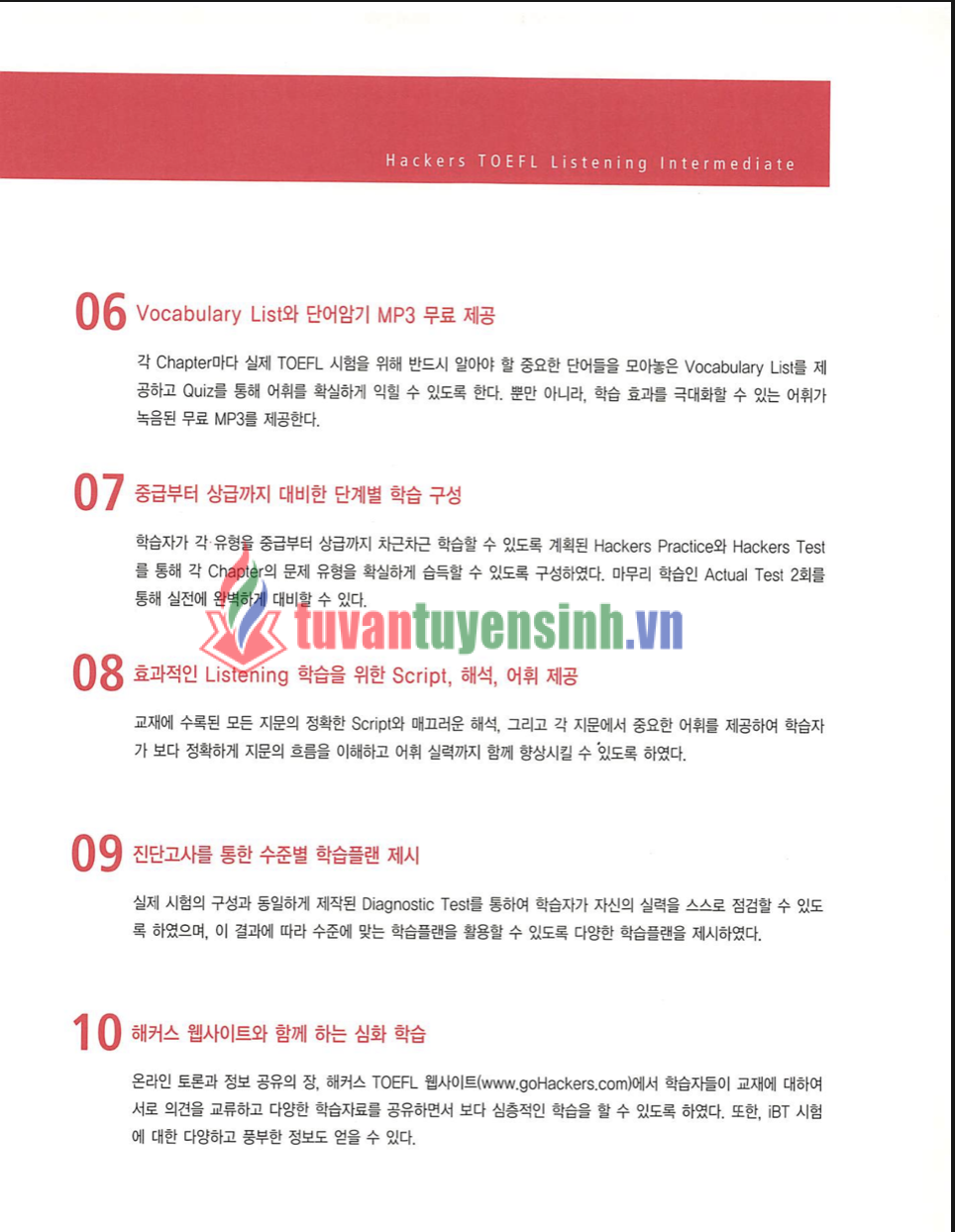 Sách Hackers TOEFL Listening Intermediate PDF tải FREE - David Cho 1