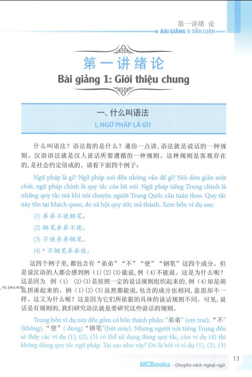 Sách Ngữ pháp tiếng Trung thông dụng PDF tải MIỄN PHÍ