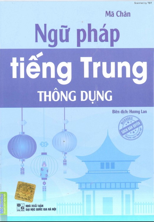 Sách Ngữ pháp tiếng Trung thông dụng PDF tải MIỄN PHÍ