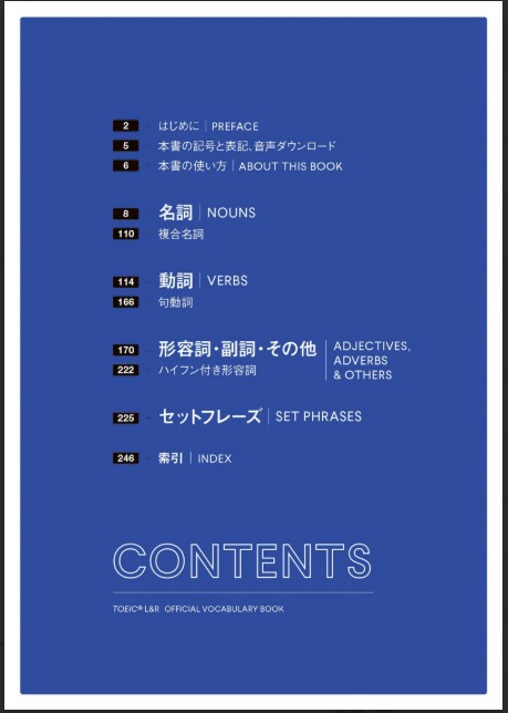 Sách TOEIC Vocabulary Listening & Reading PDF tải FREE - L&R Official 5 Sách TOEIC Vocabulary Listening & Reading PDF tải FREE - L&R Official