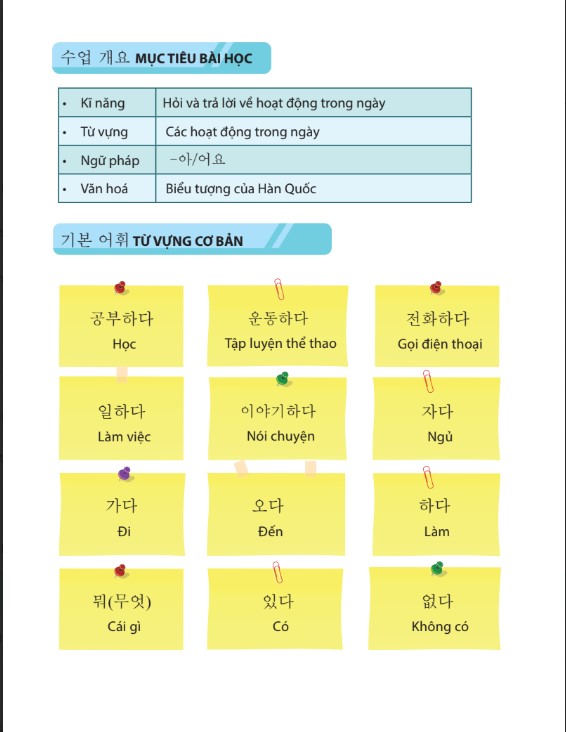 Sách Tiếng Hàn Ngoại ngữ 2 lớp 7 PDF tải MIỄN PHÍ 9 Sách Tiếng Hàn Ngoại ngữ 2 lớp 7 PDF tải MIỄN PHÍ