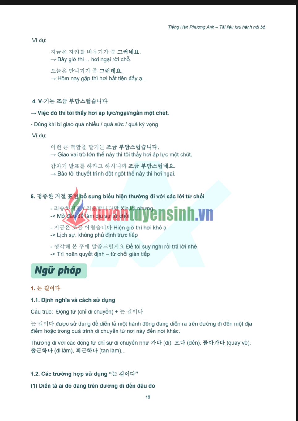 Sách bổ trợ tiếng Hàn trung cấp P1 PDF tải FREE - Tiếng Hàn Phương Anh 1