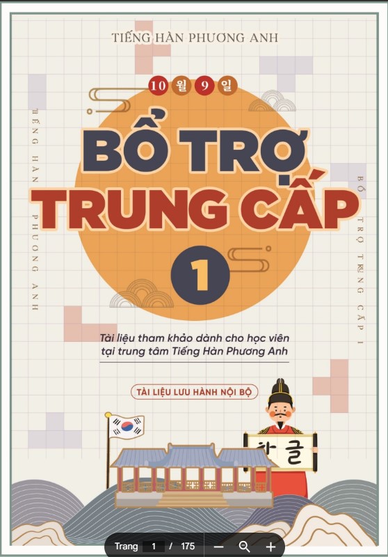 Sách bổ trợ tiếng Hàn trung cấp P1 PDF tải FREE - Tiếng Hàn Phương Anh