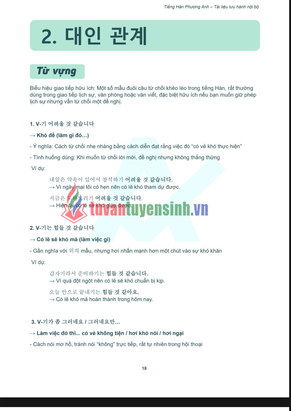 Sách bổ trợ tiếng Hàn trung cấp P1 PDF tải FREE - Tiếng Hàn Phương Anh